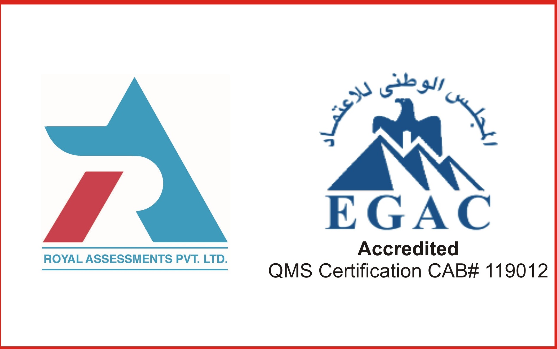 ISO 9001:2015 Certification
